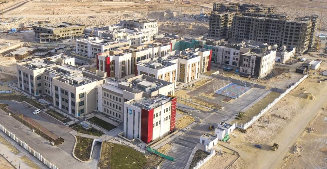 Alamein International University